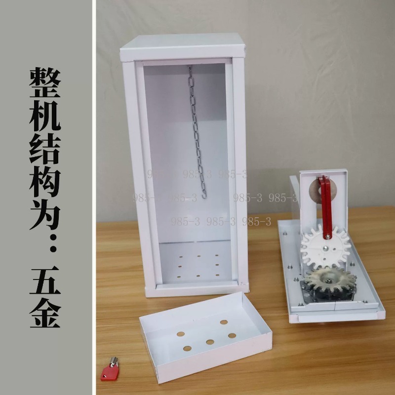 Coin-operated sticker vending  - Arcade Game Coin ulasan dan harga