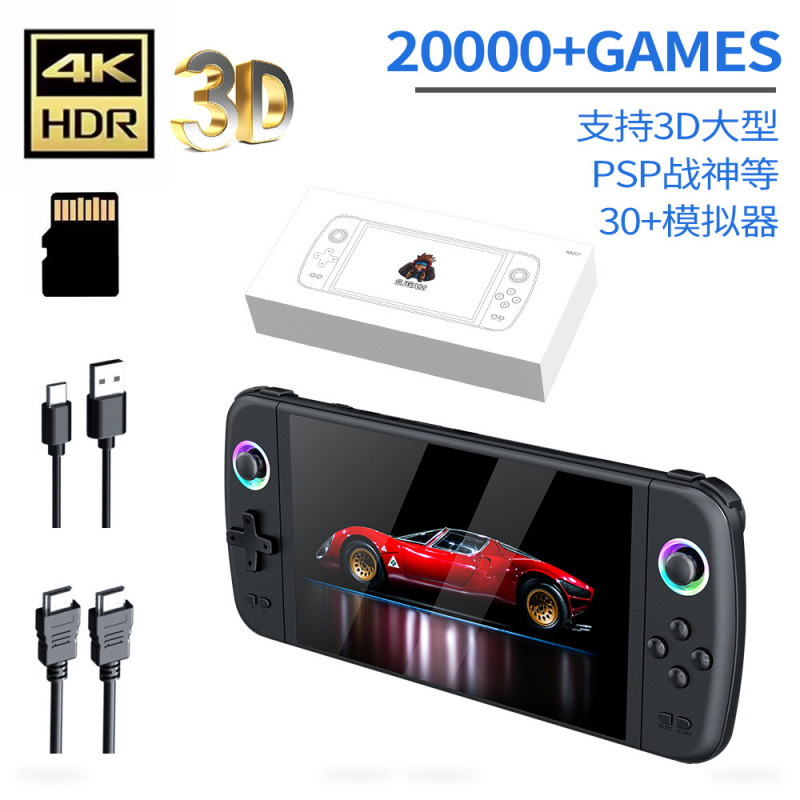 New M27 Large Screen Handheld  - Arcade Vibes ulasan dan harga