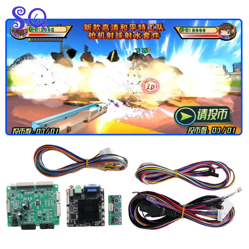 21 Multi Mode Themes Shooting  - Coin Operated Kiddie Ride ulasan dan harga