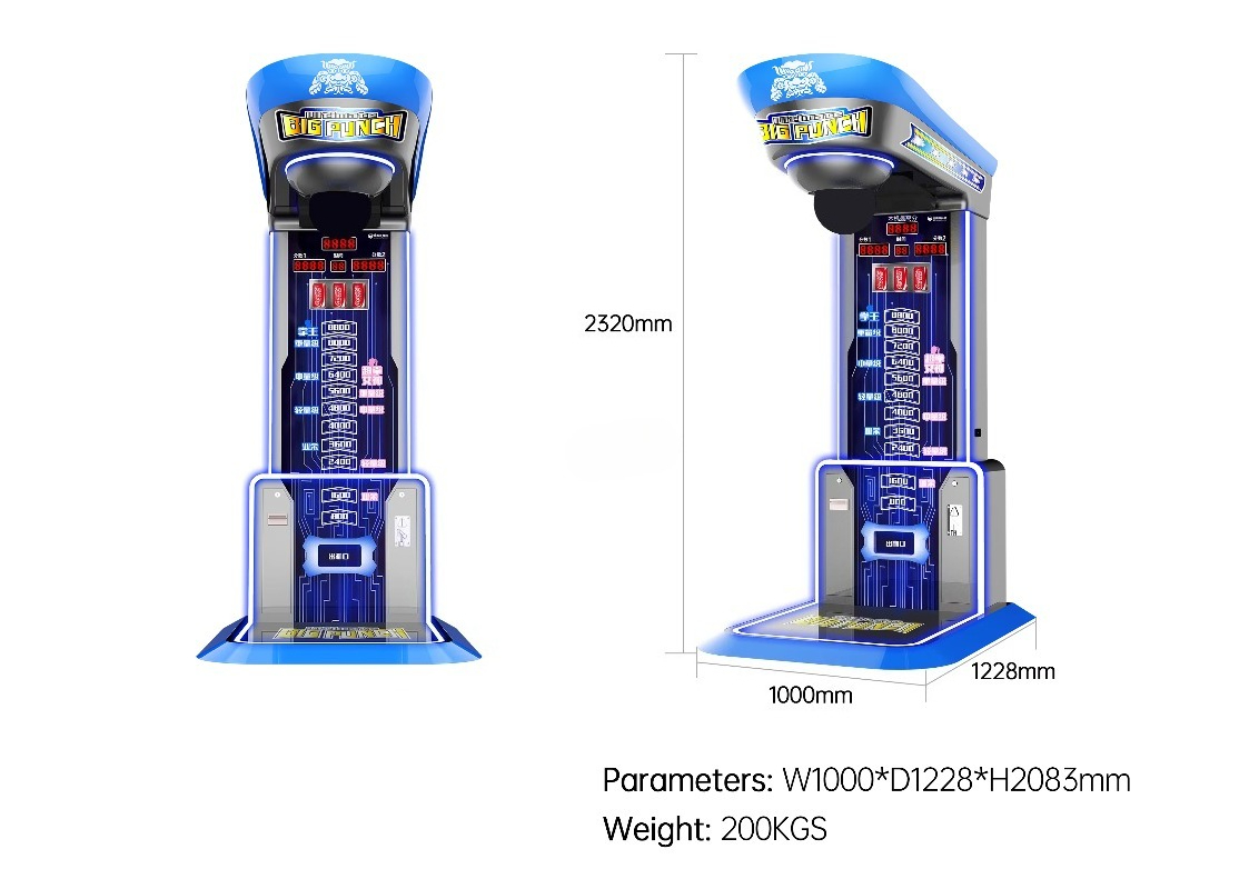Ultimate Big Punching Boxing M - Arcade Game Vending Machine ulasan dan harga