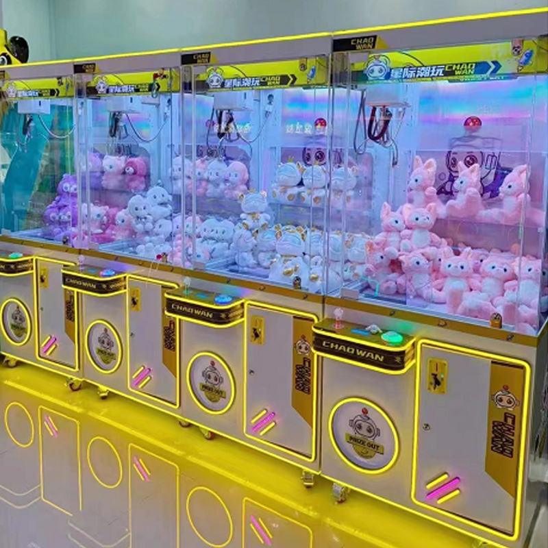 Large Custom Commercial Arcade - Arcade Vending Machines For Sale ulasan dan harga