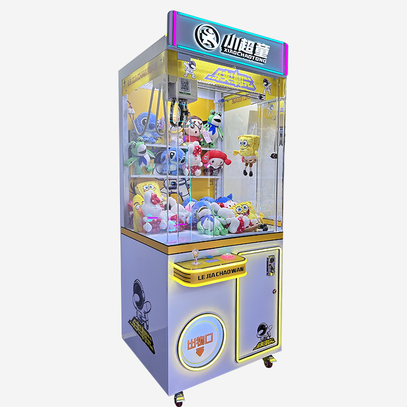 Large Custom Commercial Arcade - Arcade Vending Machines For Sale ulasan dan harga