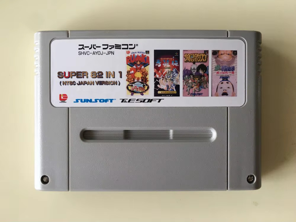 16bits game cards : 84 IN 1 ca - Arcade Quest ulasan dan harga
