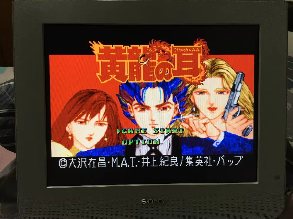 16bits game cards : 84 IN 1 ca - Arcade Quest ulasan dan harga