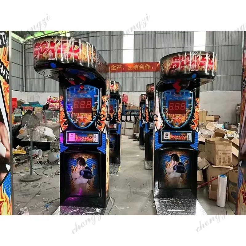 HR Indoor Sports Boxing Game M - Arcade Game Coin ulasan dan harga